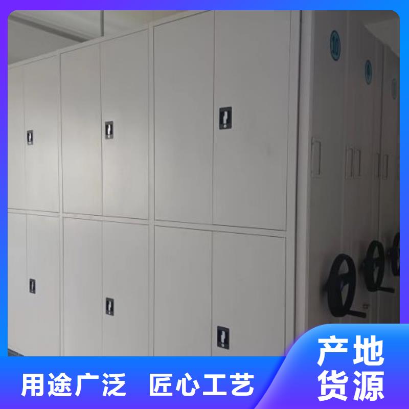 全心服务【泽信】财会凭证密集架