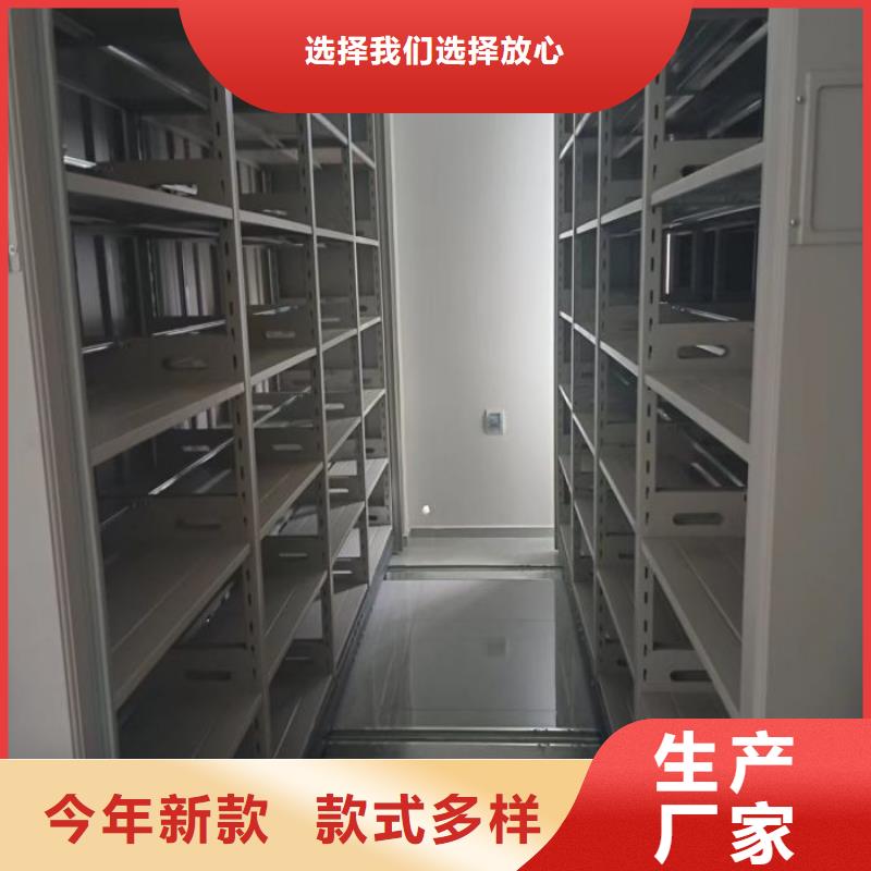 脚踏实地【泽信】乐东县档案存放柜