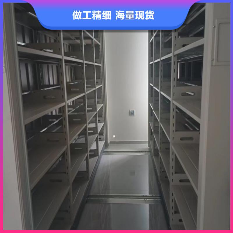 诚信营销【泽信】财会凭证密集架