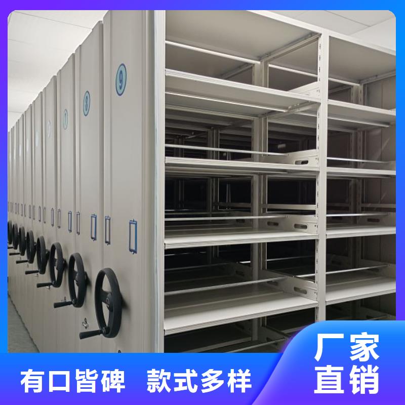 价诚信经营【泽信】图书馆密集架