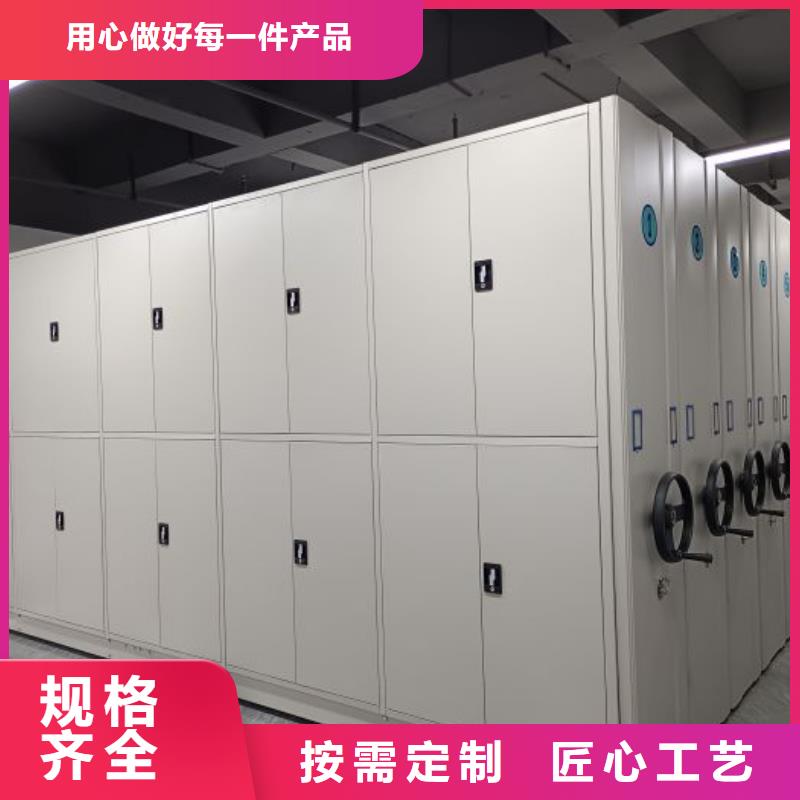 生产厂家哪家好【泽信】文昌市活动密集架