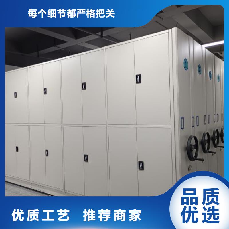 立足市场【泽信】手摇式密集柜