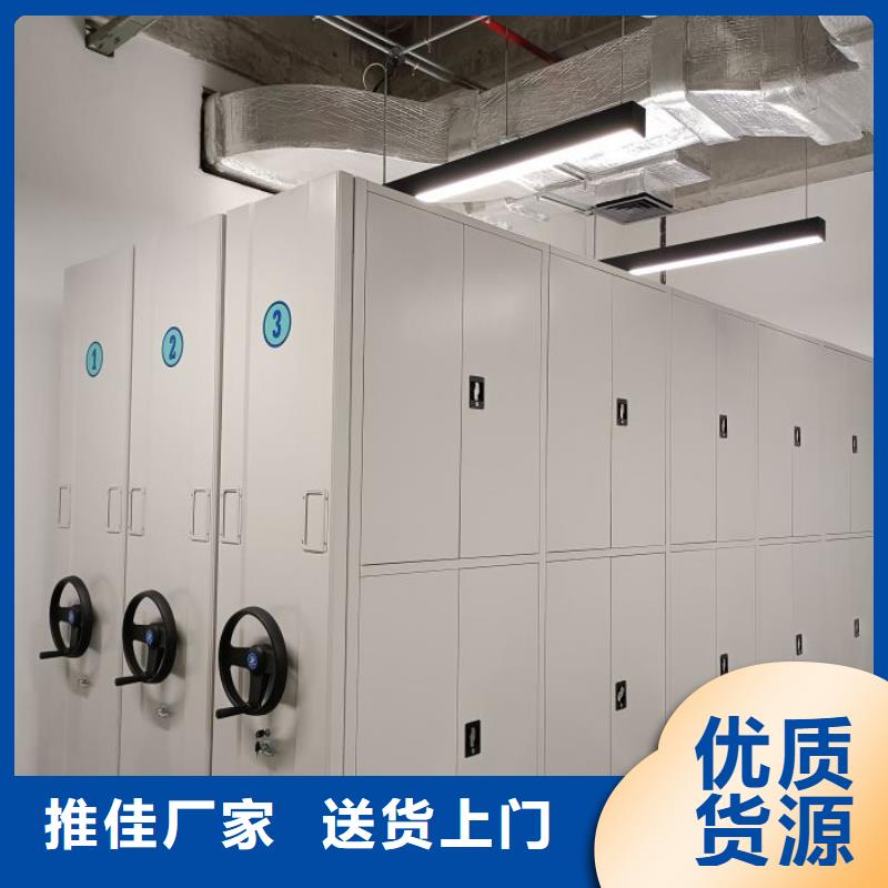 常见故障【泽信】摇把式手动密集架