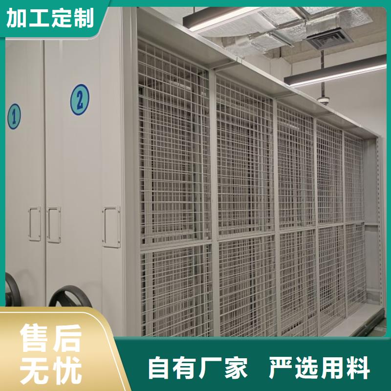 秉承诚信【泽信】手电动密集架