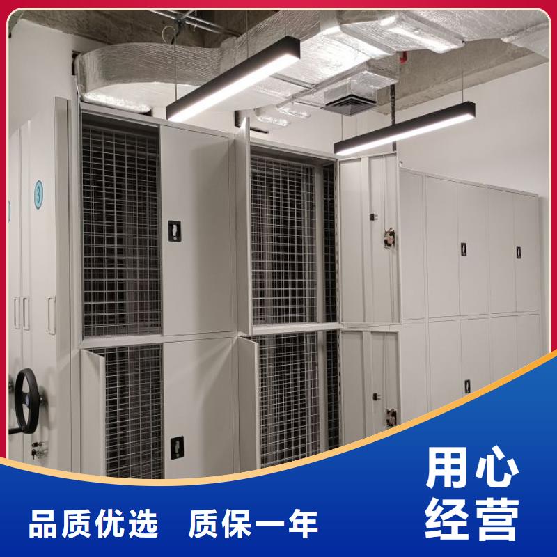 实力厂家【泽信】智能型电动密集架