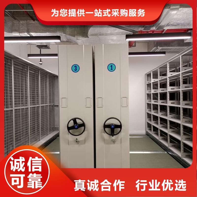 行业的发展契机与方向【泽信】密集文件图纸柜