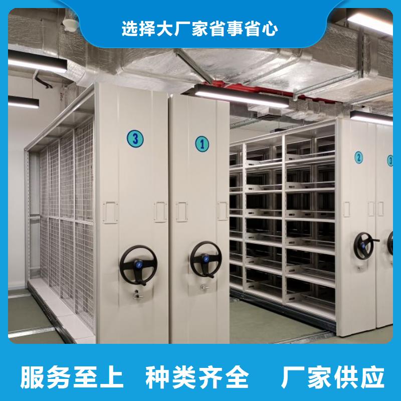 标本密集柜定制批发