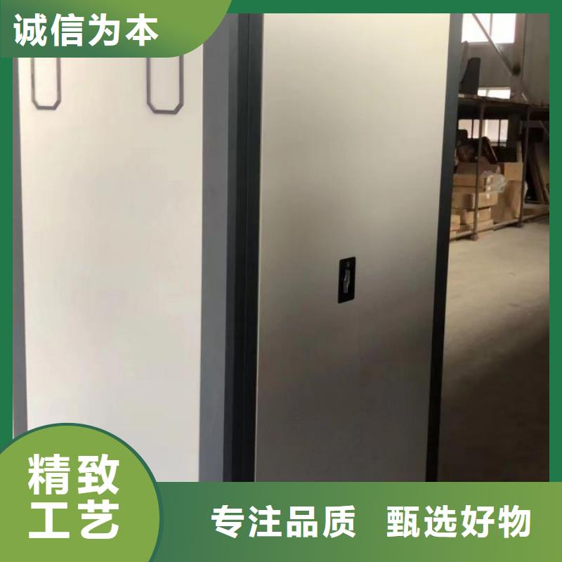 诚信遵守【泽信】手动密集卷柜