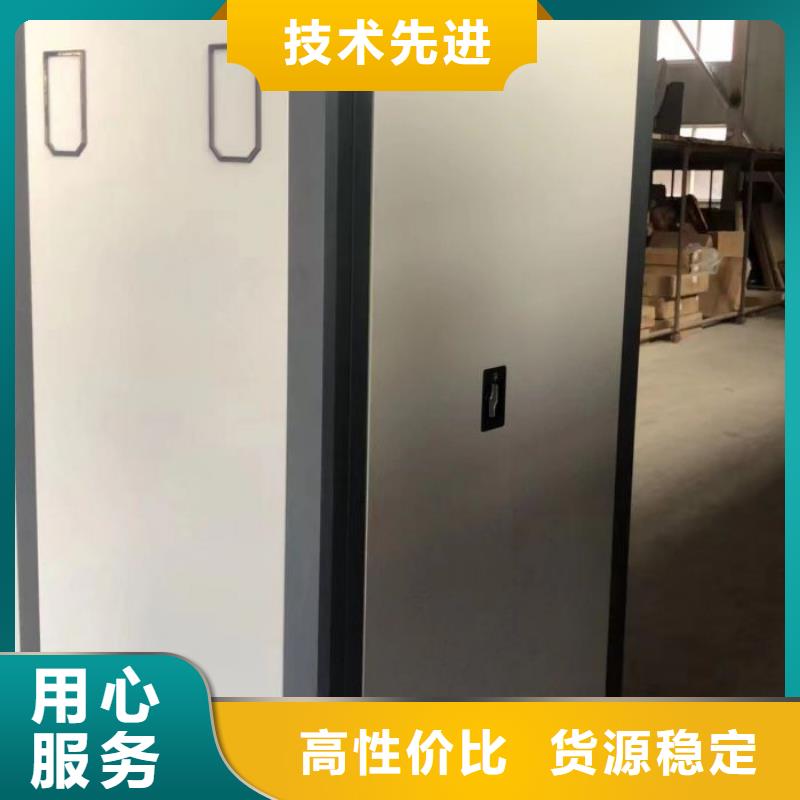 电动自动密集架-发货快