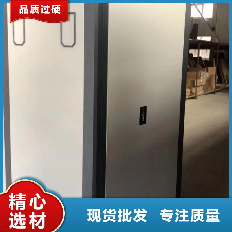 产品的选用原则有哪些【泽信】智能密集柜