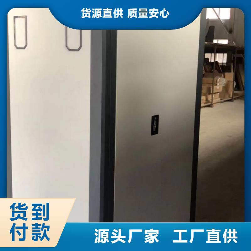 产品的选用原则有哪些【泽信】智能密集柜