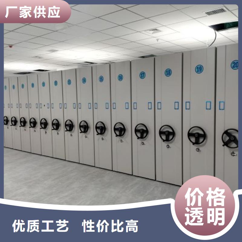常见故障【泽信】摇把式手动密集架
