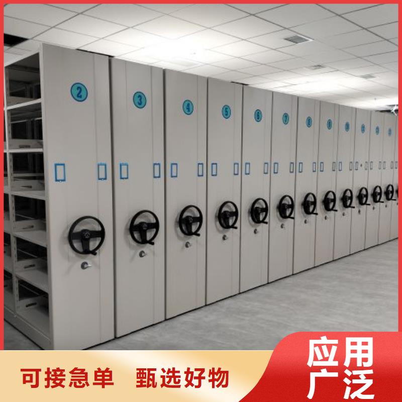 现货供应智能档案柜_厂家/供应