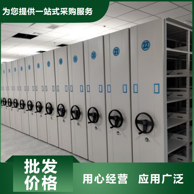 深耕市场【泽信】文昌市钢制手摇密集架