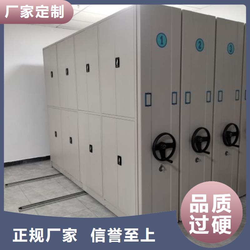 欢迎惠顾【泽信】自动选层柜