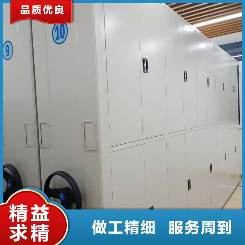 价诚信经营【泽信】图书馆密集架
