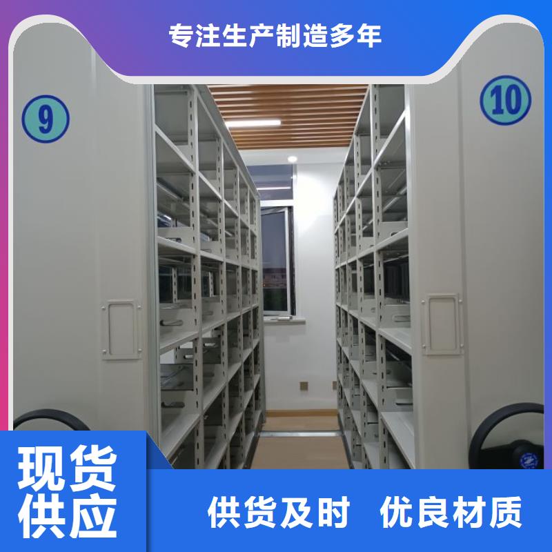 型号齐全【泽信】档案柜