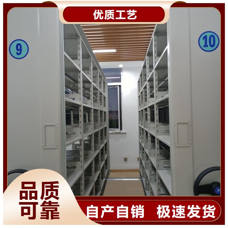 金属密集架厂家,金属密集架批发