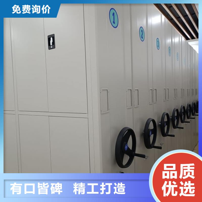 产品的选用原则有哪些【泽信】智能密集柜