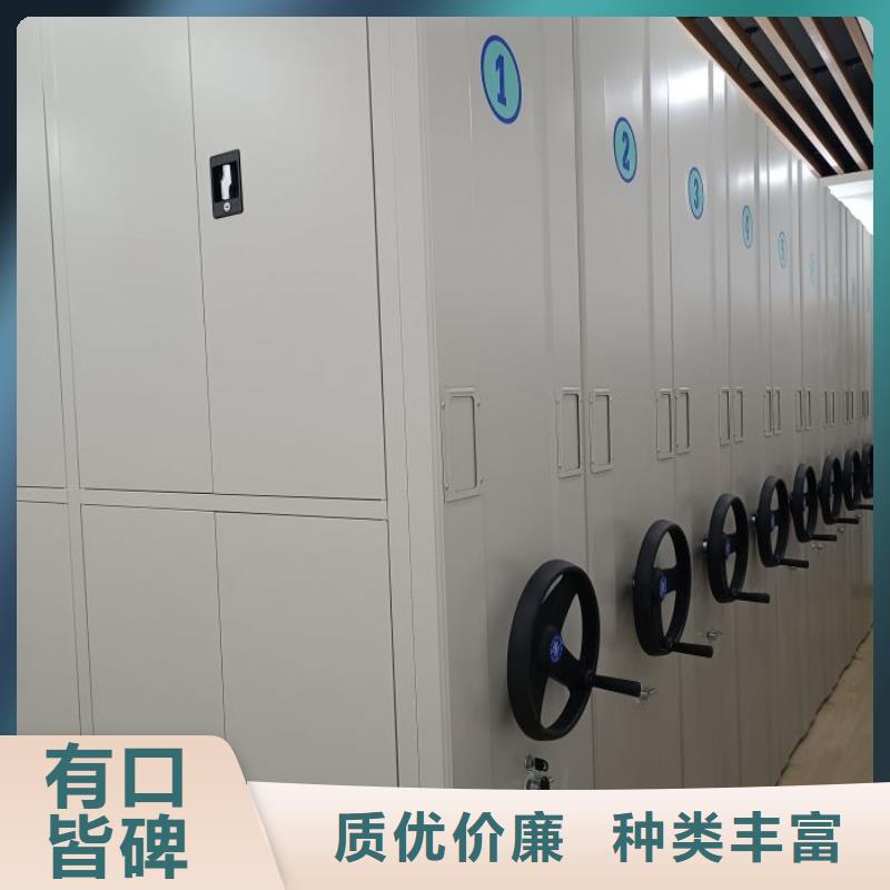 欢迎洽谈【泽信】挂表密集柜
