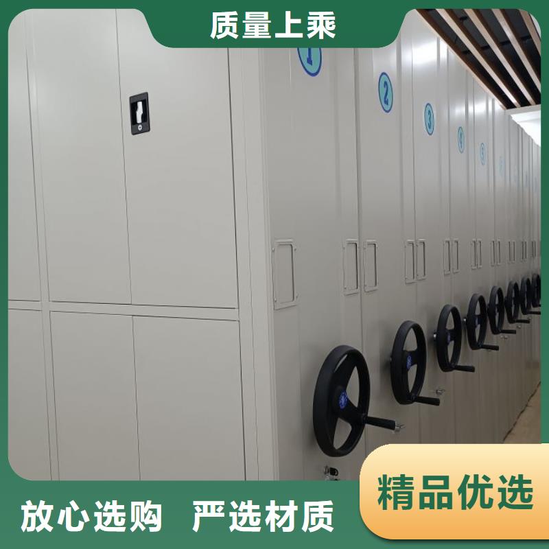 总代【泽信】挂电表密集柜