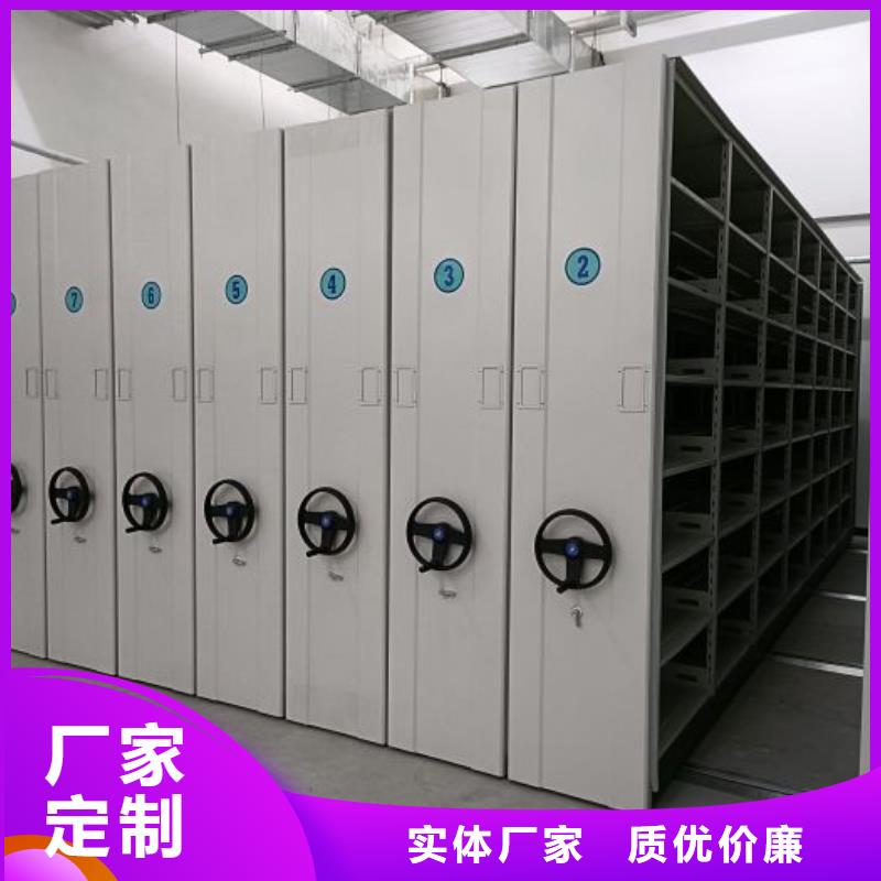 移动档案文件架薄利多销