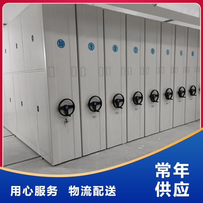 实力厂家【泽信】智能型电动密集架