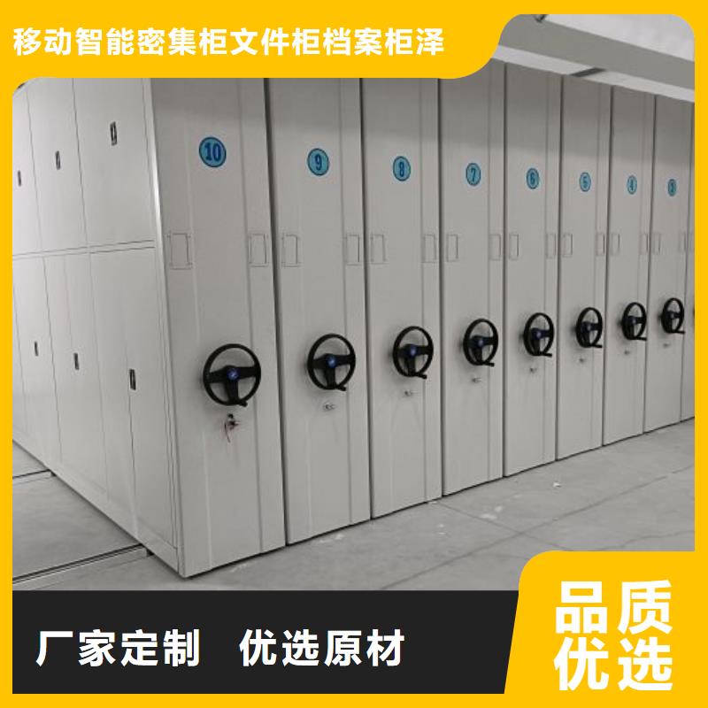 产业市场发展将趋于平稳增长【泽信】仓储密集柜