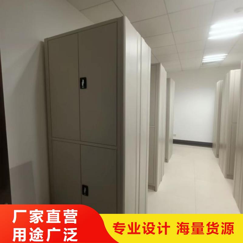 蜡片密集柜_移动智能密集柜文件柜档案柜泽信钢木制品厂家