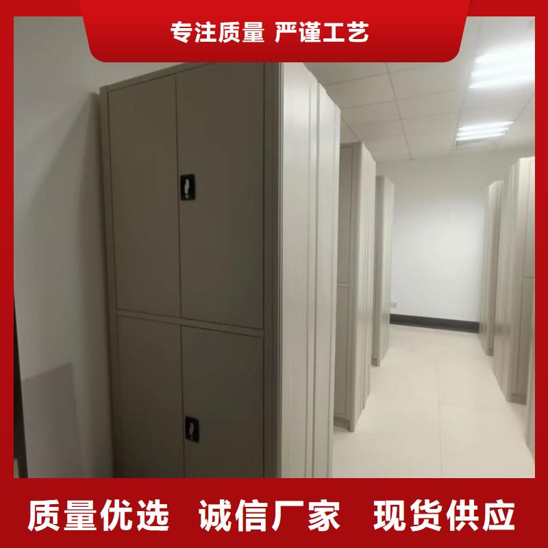 创造辉煌【泽信】密集文件图纸柜