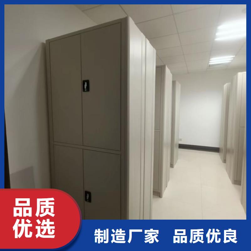 立足实际【泽信】图书室书架