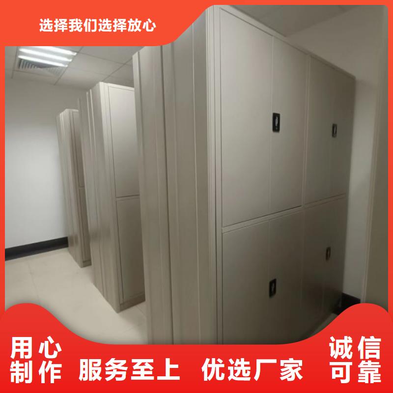 服务放心【泽信】财会凭证密集架