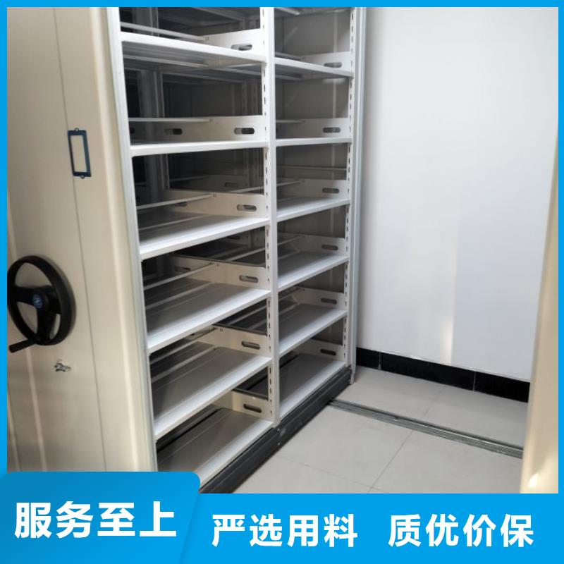 全心服务【泽信】财会凭证密集架