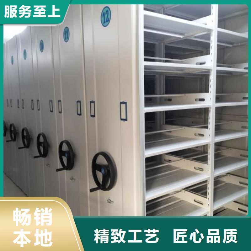 共享双赢【泽信】手动密集卷柜