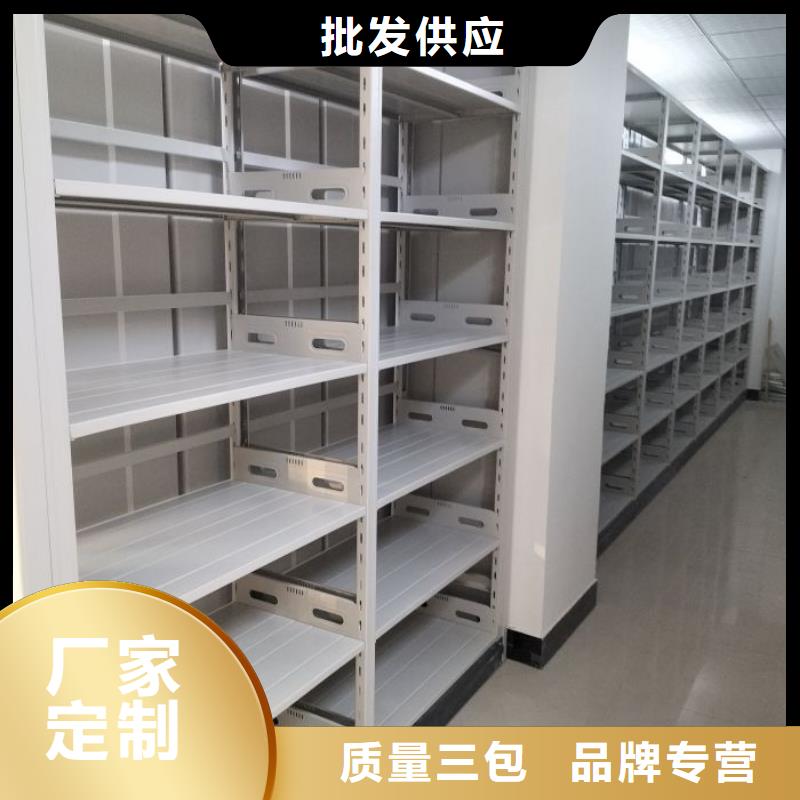 脚踏实地【泽信】乐东县档案存放柜