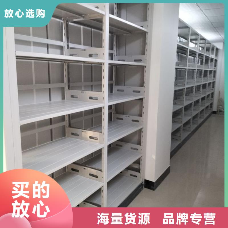 行业的发展契机与方向【泽信】密集文件图纸柜