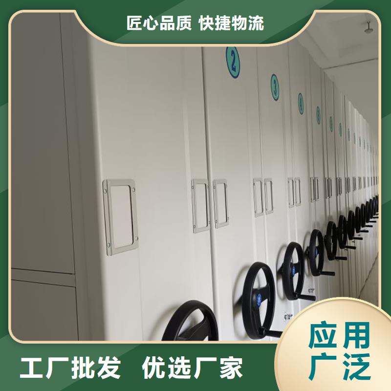 常见故障及处理方法【泽信】密集架