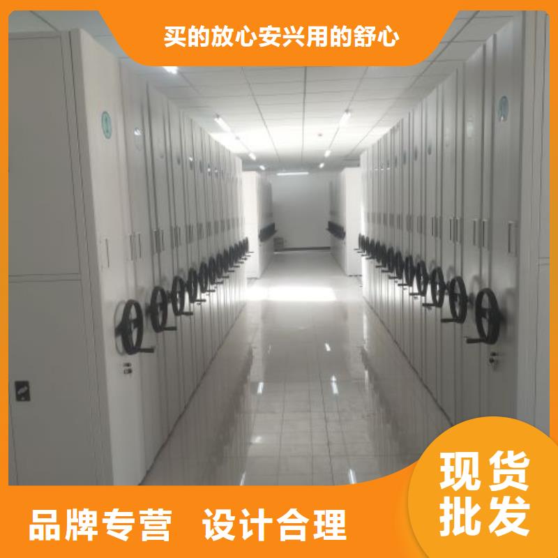 诚信经商【泽信】挂电表密集柜