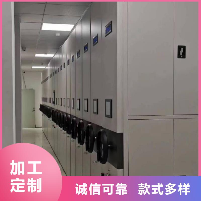 活动式密集架免费安排发货