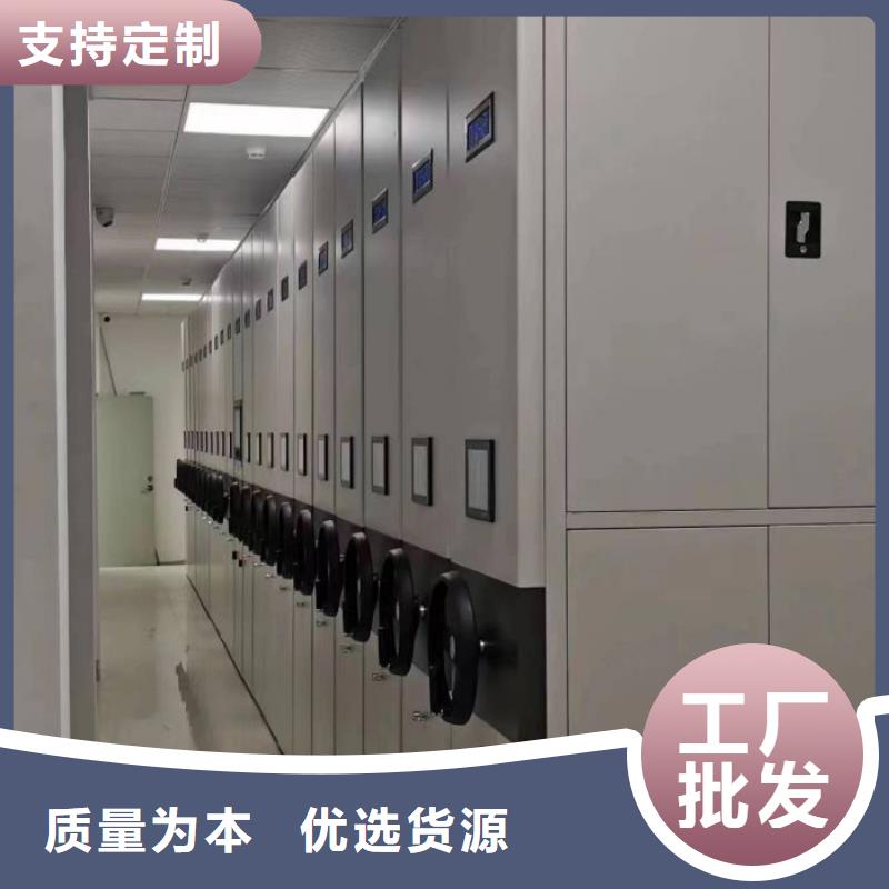 优惠的手动型摇臂式密集柜批发商