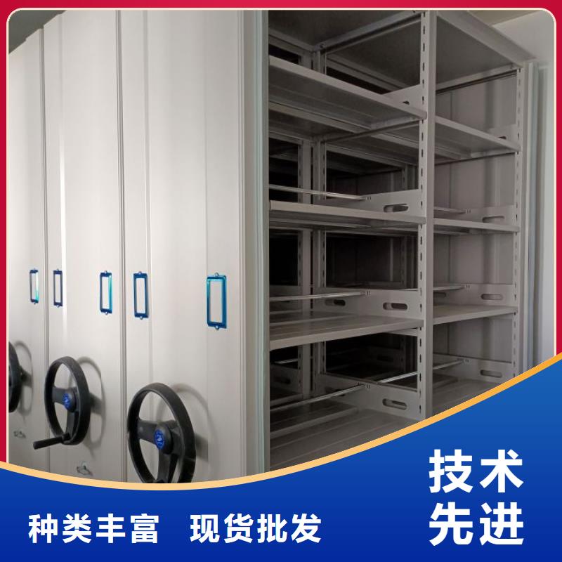 现货诚信为本【泽信】五指山市放档案的柜子