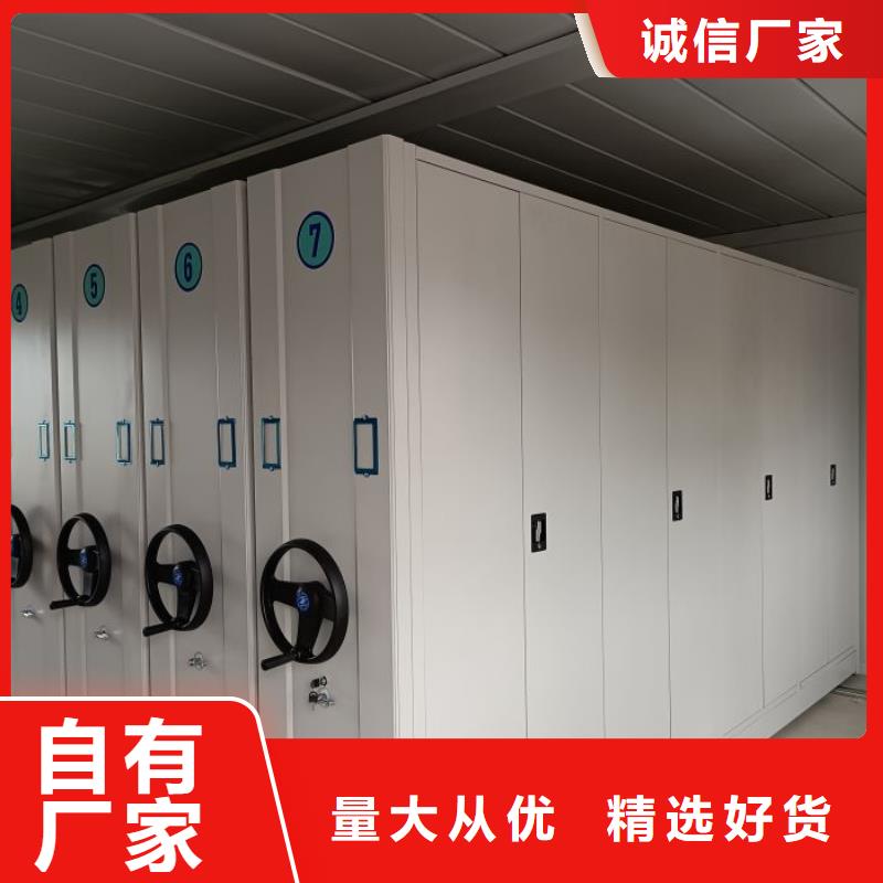 来电咨询【泽信】厨式密集架