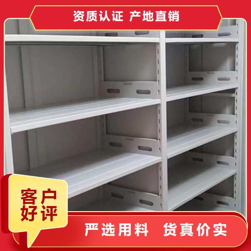 产品的性能与使用寿命【泽信】服装存放密集柜