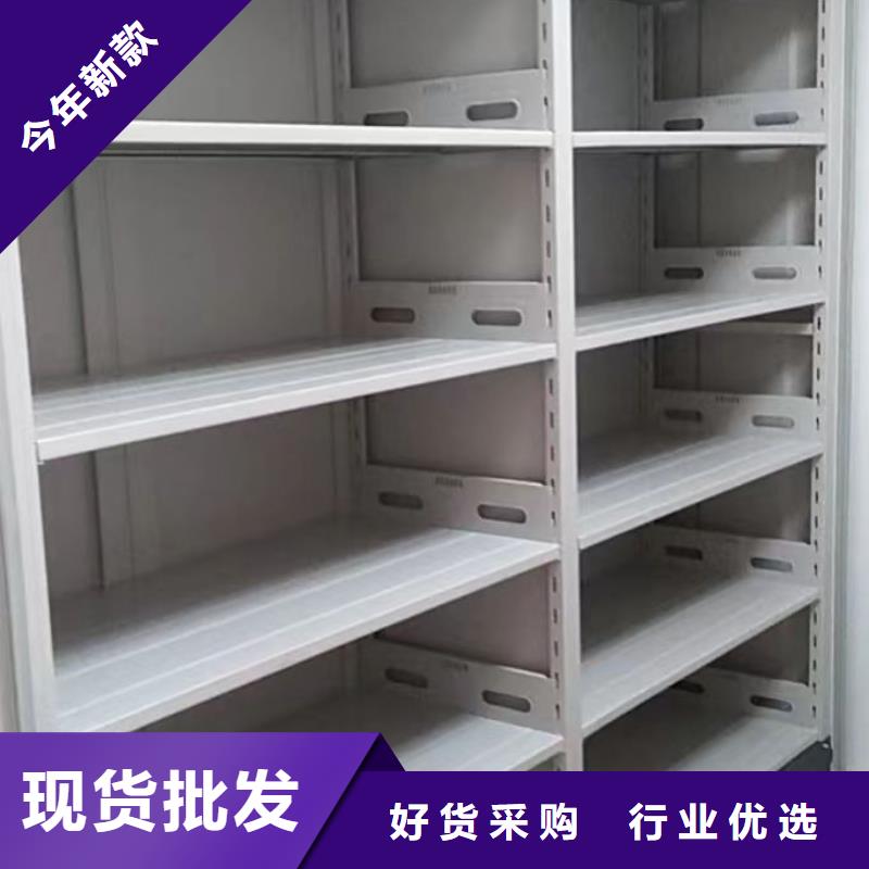 以客为尊【泽信】密集档案橱