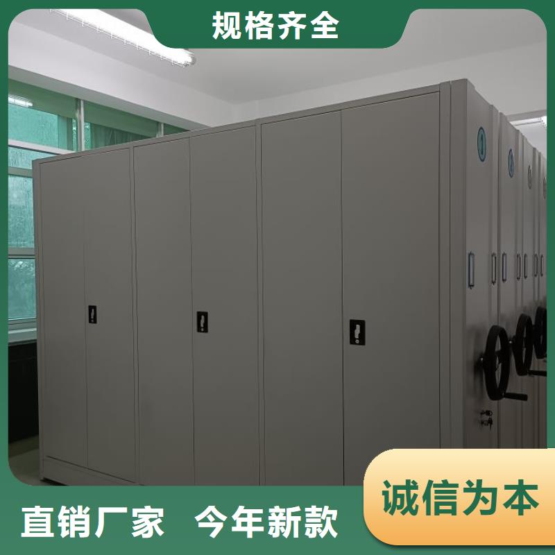 发货及时的橱式密集柜公司