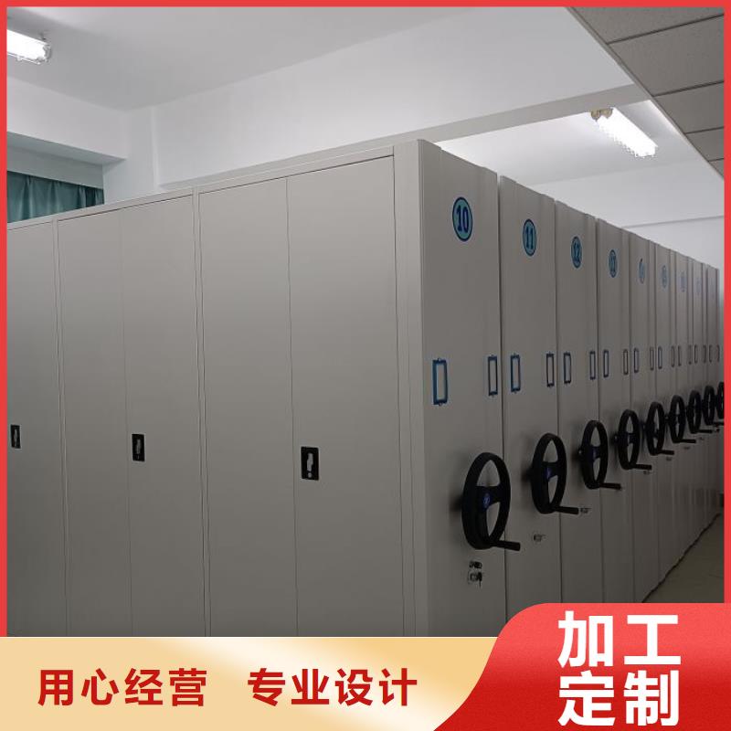 用心服务【泽信】手电动密集架