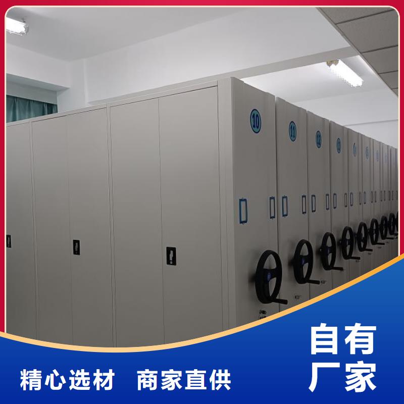 厂家联系电话【泽信】智能档案柜