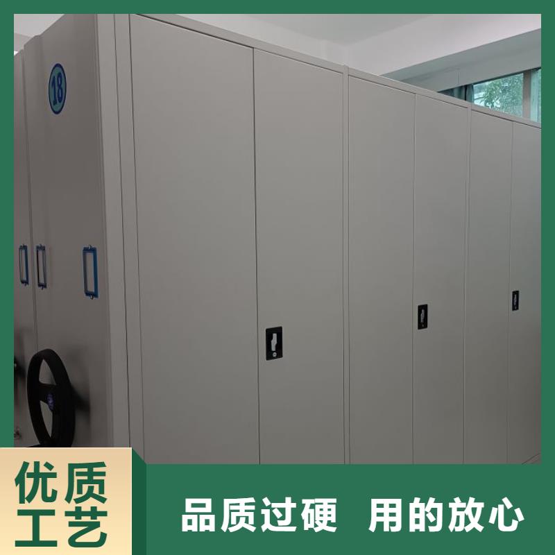 有现货的电动自动密集架实体厂家