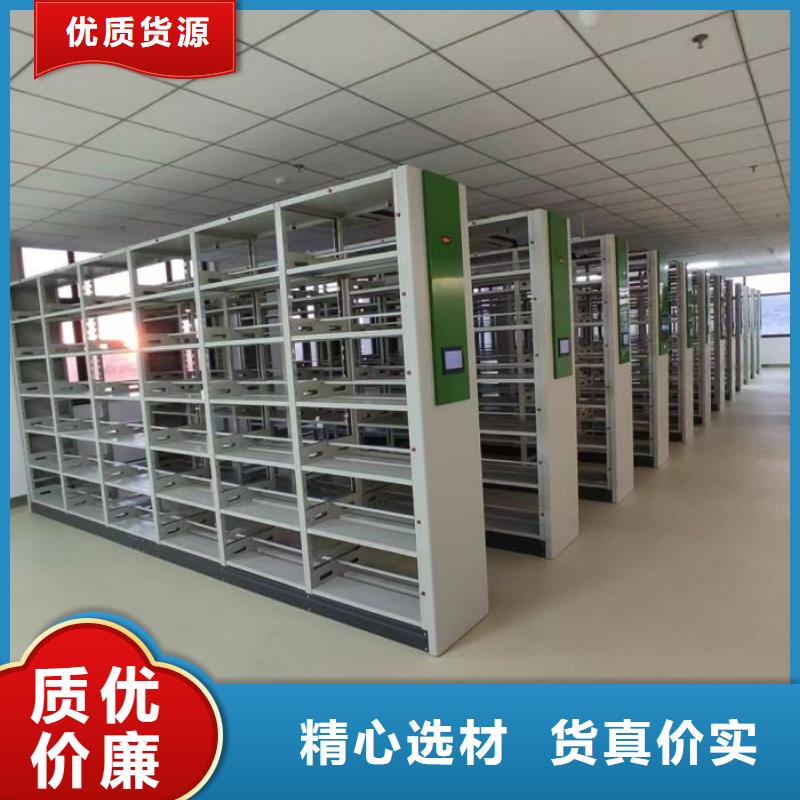 欢迎光临【泽信】综合档案管理密集柜