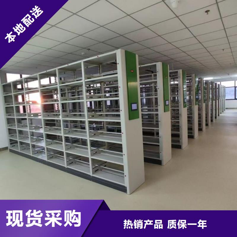 竭诚服务【泽信】钢制双面双联档案架